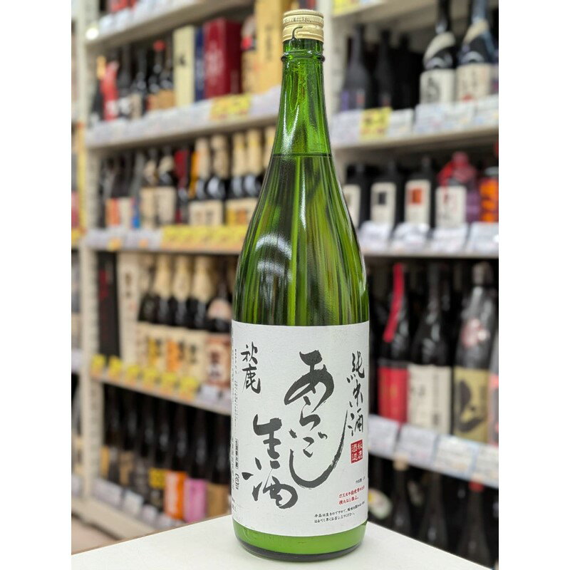 Rakuten - 秋鹿 あらごし生酒 純米酒 1800ml＼＼クール発送／／1.8L/一升瓶/大阪府/秋鹿酒造/あきしか/生酒
