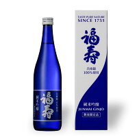 福寿 純米吟醸 兵庫錦 720ml 数量限定品！/日本酒/専用ギフトボックス入り/福壽/灘/酒心館/ノーベル賞/父の日/大嘗祭/伊勢神宮/即位礼正殿の儀/晩餐会