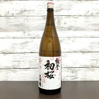 能登半島地震 酒蔵復興応援酒【能登初桜+天狗舞】1800ml　櫻田酒造/能登初桜本醸造/車多酒造/天狗舞/石川県/能登の復興応援酒