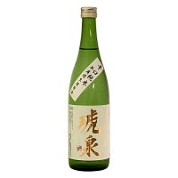 琥泉 辛口純米無濾過生酒原酒 720ml \\クール発送//泉酒造株式会社/兵庫県/灘五郷/純米吟醸/無ろ過生酒/原酒/こせん/清酒/日本酒