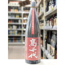 高千代 辛口純米 +19 秋あがり 生原酒 美山錦 1.8L\\クール発送//新潟/日本酒/高千代酒造/たかちよ/takachiyo/プラス19/1800ml/一升瓶/秋上がり