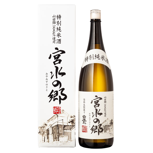 【2本】【送料無料！（北海道・沖縄は別途送料）】白鷹 宮水の郷 特別純米酒 1.8L みやみずのさと/西宮の地酒 灘の生一本 1800ml/はくたか/なだのきいっぽん/清酒/日本酒/西宮/吉川産山田錦/限定販売店でしか買えない酒/灘五郷 azumazuru-10007373 ワインスクエアー・アズマヅル サンプル画像2