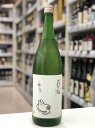 【萩野酒造】萩の鶴 純米吟醸 別仕込み 夕涼み猫ラベル 1.8L 2024年版 / 1800ml 萩の鶴/宮城県/宮城/猫/はぎのつる