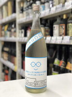 【萩野酒造】新酒の生メガネ専用 特別純米 1800ml 2024年版 / 1800ml 萩の鶴 /はぎのつる/めがね