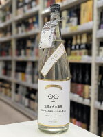 【萩野酒造】元祖メガネ専用 特別純米 1800ml 2025年版\\クール発送//1800ml/一升瓶/萩の鶴/はぎのつる/めがね/宮城/10周年