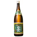 【白鷹】 生もと・特別純米 金松白鷹 1800ml/日本酒/清酒/灘/1.8L / お中元 / 御中元 / ギフト / プレゼント / 贈答 / 父の日/大嘗祭/伊勢神宮/はくたか/きんまつ