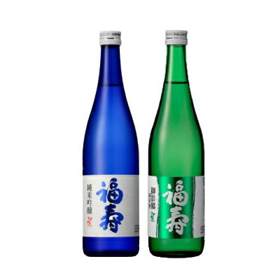 【送料無料！（北海道・沖縄は別途送料）】清酒【福寿】純米・純米吟...