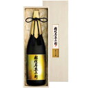 清酒【日本盛】超特撰 純米大吟醸雑候屋甚兵衞 （ざこうやじんべえ）1800ml/日本酒 一升瓶 専用ギフトボックス入り 1.8L 父の日