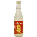 清酒 白鷹 伊勢神宮 御料酒蔵 奉祝令和大嘗祭 500ml/日本酒/はくたか/灘酒/純米吟醸/山田錦/元号/平成/改元/だいじょうさい/伊勢神宮/即位礼正殿の儀/10月22日/生もと