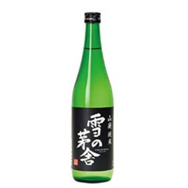 清酒 雪の茅舎 山廃純米 720ml/日本酒/ゆきのぼうしゃ/齊彌酒造店/さいやしゅぞう/日本酒