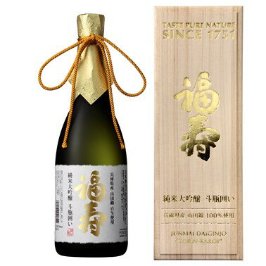 【受発注商品】福寿 純米大吟醸 斗瓶囲い 720ml/日本酒