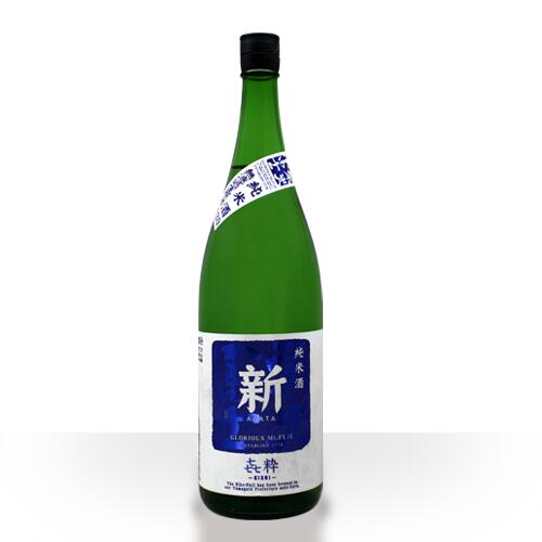 【富士酒造】栄光富士 純米無濾過生原酒 新 き粋 1.8L / 1800ml ふじしゅぞう/えいこうふじ/きすい/山形/あらた/ARATA