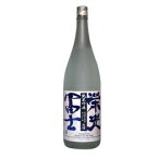 【富士酒造】栄光富士 純米吟醸無濾過生原酒 おりがらみ 白燿 1.8L / 1800ml ふじしゅぞう/えいこうふじ/はくよう/山形/限定品