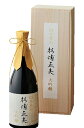 【受発注商品】幻の名工 杉浦正夫 大吟醸 720ml/永井酒造/日本酒/化粧箱入り/ 水芭蕉 / 谷川岳 / 群馬