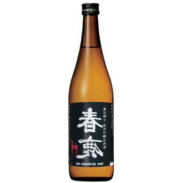 こちらの商品はクール配送になります。送料にクール代が含まれています。 全国の春鹿お取扱い店の中でも、限られた極少数店舗でのみ販売している限定酒「裏春鹿」。 もろみを搾る際、圧力を掛けず自然に滴り落ちる珠の様なしずくを一滴一滴、1,000L分だけ集め、火入れや 加水処理をせず生原酒のまま瓶詰め。 「裏春鹿」の黒ラベルは、純米吟醸生原酒です！ ◇原料米：兵庫県産山田錦 ◇精米歩合：60％ ◇日本酒度：－3 ◇アルコール度数：17°