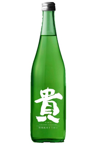 楽天市場】ソガペールエフィス（日本酒・焼酎）の通販