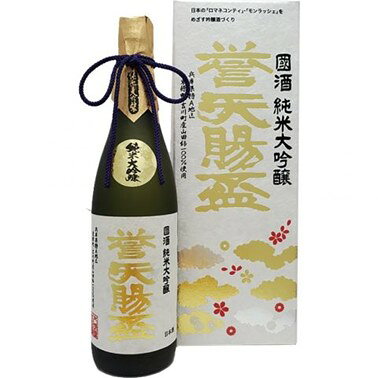 楽天市場】純米大吟醸 誉 天賜盃の通販