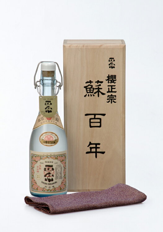 【お取り寄せ品】櫻正宗 蘇百年 純米原酒 720ml/よみがえりひゃくねん/きんまれ/日本酒/専用ギフトボックス入り/父の日/さくらまさむね/灘/兵庫/神戸/魚崎/魚崎郷/灘五郷