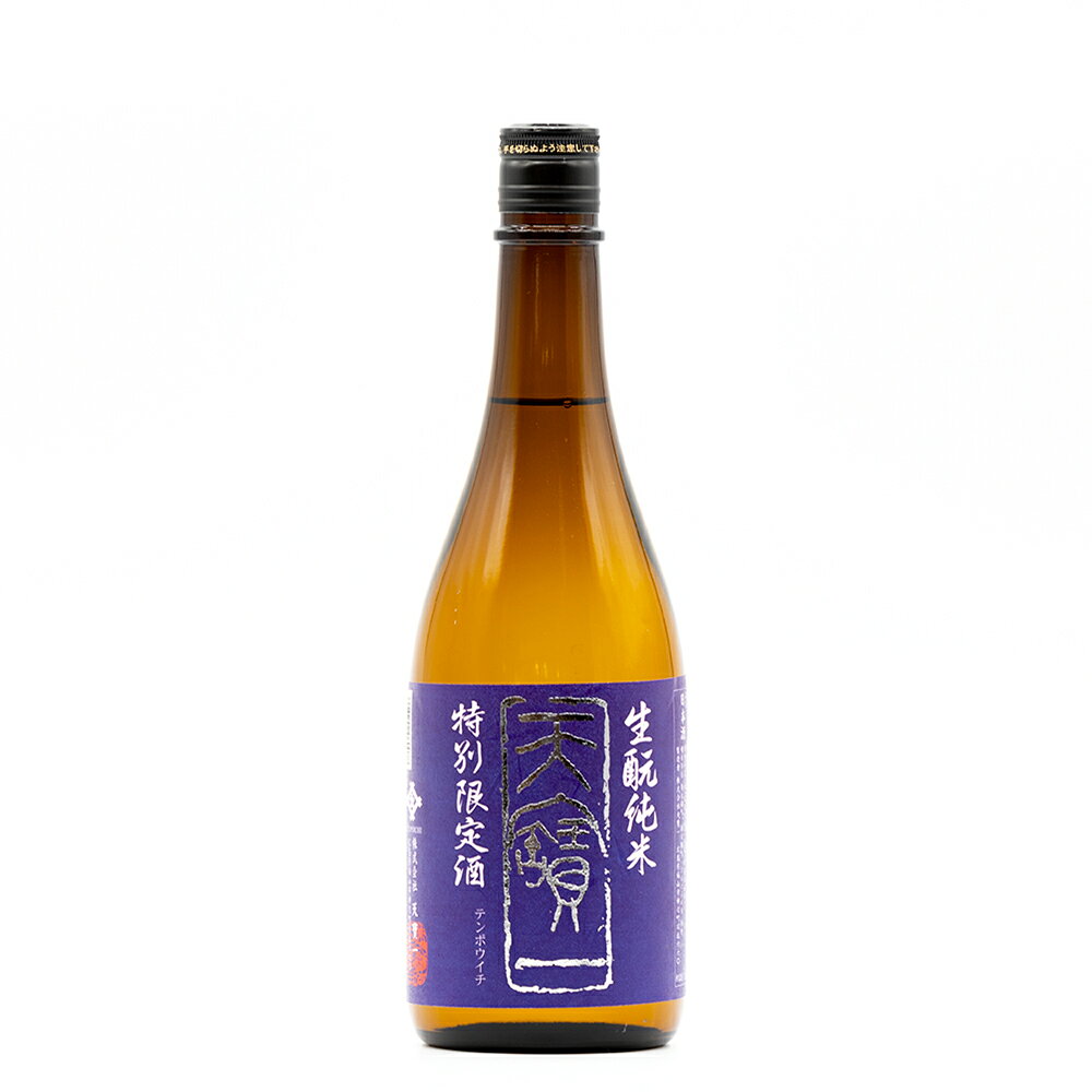 乐天商城 - 天寶一 生酛純米酒 千本錦 720ml四合瓶/一升瓶/広島県/てんぽういち/せんぼんにしき/福山/季節限定品