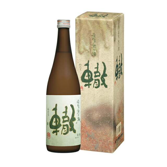 化粧箱入り 【年1回限定商品】朝日山 大吟醸 熟成酒 轍 720ml 15度 化粧箱入り/日本酒/朝日酒造 / お中元 / 御中元 / ギフト / プレゼント / 贈答 / 父の日/わだち/新潟