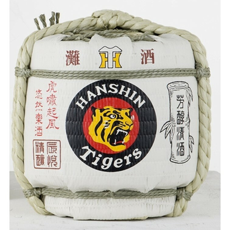 【受注発注品】【36L】白鷹 阪神タイガース本荷樽 36L 二斗樽 生もと 本醸造 上撰　日本酒/清酒/西宮/はくたか/こもだる/菰樽/阪神タイガース/阪神tigers/阪神タイガース公式/セ・リーグ優勝/アレ/ARE/優勝/甲子園