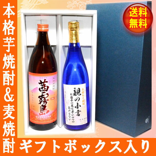 �ְ��ס�����̵�������̳�ƻ����������������ˡְۡ�̸��פȥ��ꥸ�ʥ��������2�ܥ��å� / �����