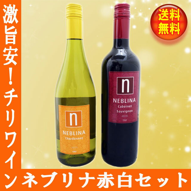 ������̵�������̳�ƻ����������������ˡ۷�ݰ¥���磻��֥ͥ�ʥ��٥�͡������ɥ�750ml��2�ܥ��åȡʥ������ء��������������ӡ� / �����