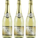【送料無料(沖縄県は別途)!】デュク・ドゥ・モンターニュ 750ml 3本セット /ノンアルコールワイン ベルギー 脱アルコール スパークリング 泡 デュック ...