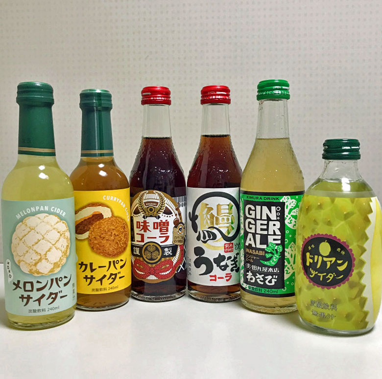 面白いジュース 珍しい ちょっと変なジュースを飲みたい 人気の通販おすすめランキング ベストオイシー