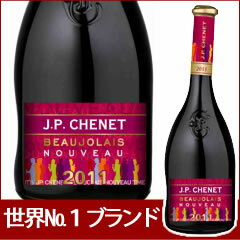 フランスワイン世界No.1のブランドのJPシェネの造るボジョレーヌーヴォー！【11/16より出荷】JPシェネ　ボジョレーヌーヴォー2011 750ml