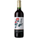 岩の原ワイン　深雪花　赤　720ml/日本ワイン/国産ワイン/赤ワイン/新潟 /