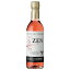岩の原ワイン 善(ぜん) ロゼ 360ml / 870円