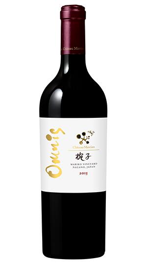 【送料無料（北海道・沖縄は別途）！】シャトーメルシャン 椀子 オムニス ［2017］ 750ml /日本ワイン/国産ワイン/赤ワイン/まりこ/マリコ/長野県/世界くらべてみたら/omnis（クール代別途要）