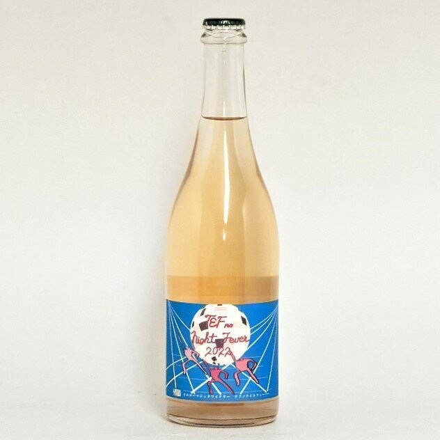 イエローマジックワイナリー TEFノナイトフィーバー  750ml / 日本ワイン 山形県 泡 スパークリングワイン YellowMagicWinery TEF no NightFever 2022 フィーヴァー