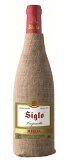 スペインワイン シグロ サコ テンプラニーリョ 750ml/赤ワイン/リオハ