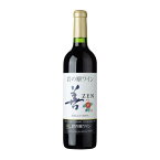 岩の原ワイン 善（ぜん） 赤 720ml/日本ワイン/国産ワイン/赤ワイン /