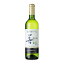 岩の原ワイン 善（ぜん） 白 720ml/日本ワイン/国産ワイン/白ワイン /