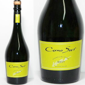 コノスル　スパークリングワイン　ブリュット 750ml /Cono Sur SPARKLING WINE BRUT チリ産　チリワイン