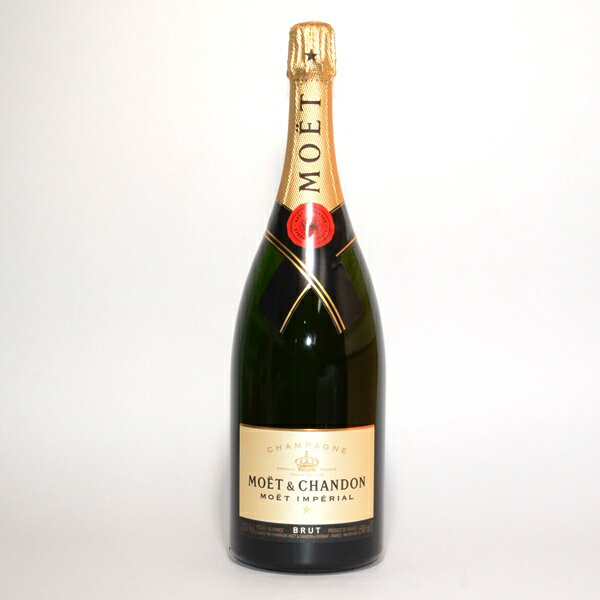 モエ・エ・シャンドン・ブリュット マグナム 1500ml 正規品/泡/シャンパン/シャンパーニュ/シャンペン/フランスワイン/スパークリングワイン /