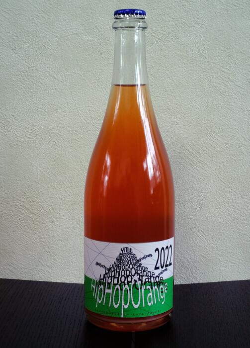 HipHop Orange 2022 750ml YellomagicWinery磻󡡥󥸥磻󡡥ǥ饦ȯˤڥƥܥ磻󡡻ۻԡޥå磻ʥ꡼ҥåץۥåץ󥸡SO2̵źáSO2ɻߺ̵ź