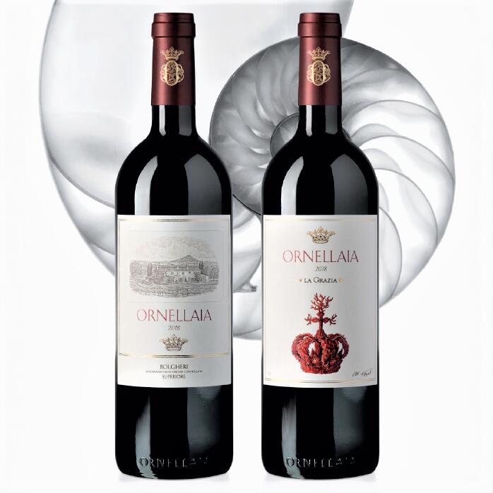 オルネッライア  通常ラベル・アートラベル 2本セット 750ml×2 / イタリアワイン 赤ワイン オルネライア ボルゲリ ロッソ（クール代別途要）