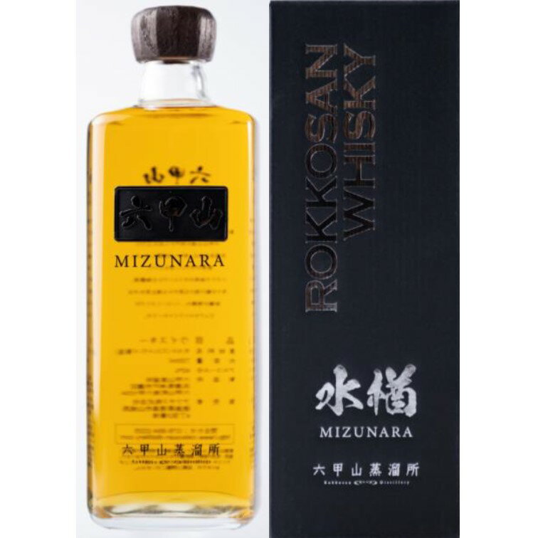【送料無料(北海道・沖縄は別途)!】六甲山ピュアモルトウイスキー MIZUNARA 42° 720ml 専用カートン入り 国産ウイスキー/WHISKY/ピュアモルト