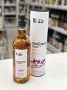 アンノック 18年 46度 750ml(並行品)/anCnoc/ウイスキー シングルモルト スコッチウイスキー ウィスキー ウヰスキー HIGHLAND SINGLE MALT SCOTCH WHISKY