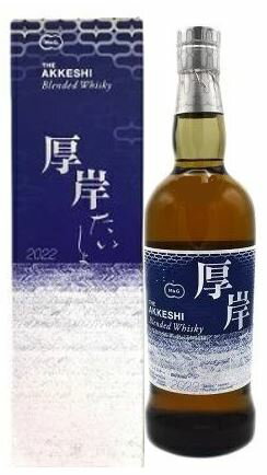 楽天市場】厚岸 ブレンデッドの通販 楽天市場】厚岸 ブレンデッドの通販