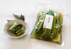 あづみ堂野沢菜