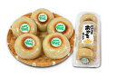 あづみ堂そば皮おやき5個入パック(野沢菜)