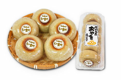 あづみ堂そば皮おやき5個入パック(しいたけ) あづみ堂そば皮おやき5個入パック(しいたけ)