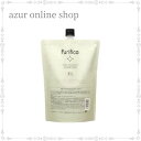 【送料無料】フィヨーレ プリフィカ シャンプー スリーク レフィル 800ml サロン専売品