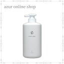 【送料無料】COTA コタ アイケア シャンプー 1 800ml サロン専売品