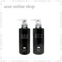 【送料無料】TOKIO IE トキオ インカラミ プラチナム シャンプー 400ml/プラチナム トリートメント 400g サロン専売品(4)